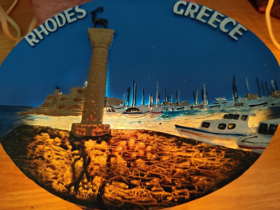 Нощни лампи  Гърция