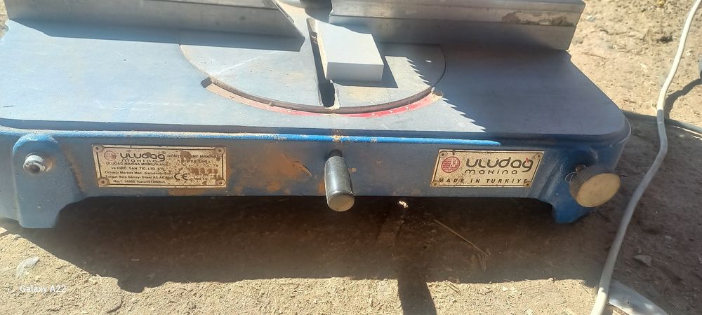 Торсофка сатылады