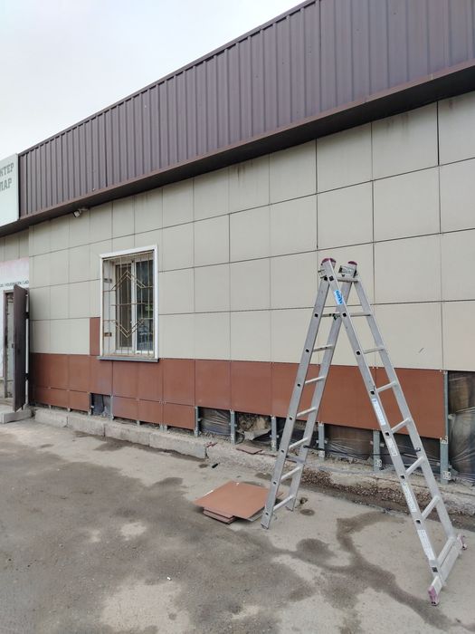 Керамическая плитка