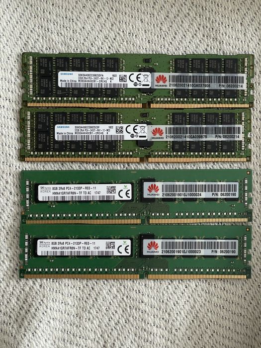 Комлектующие для ноутбука и сервера