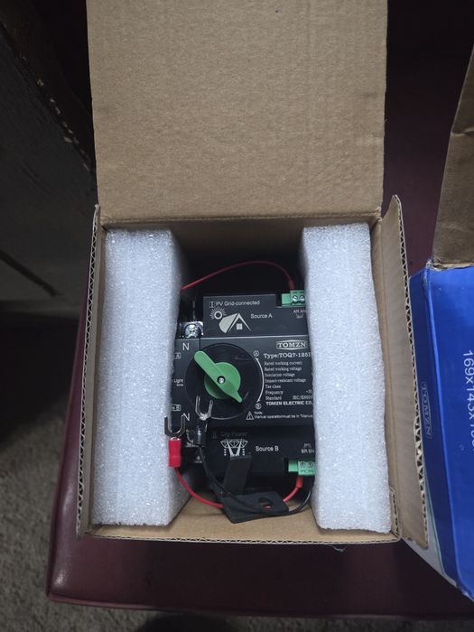 Ум шалтер за солари