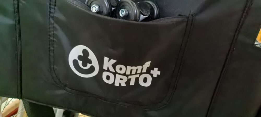 Инвалидная коляска