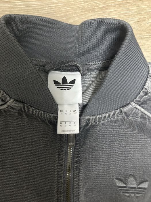 Addidas горница от новата колекция