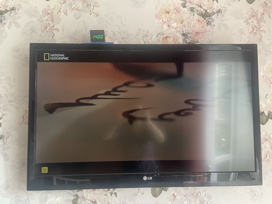 Срочно! Продам Телевизор LG 42