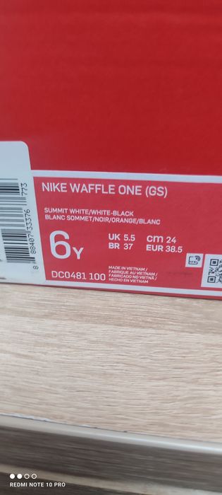 Adidas Nike WAFFLE ONE (GS)