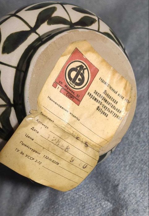 Редкие интерьерные вазы