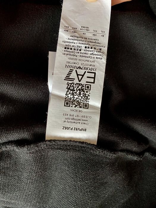 Armani мъжки анцуг комплект