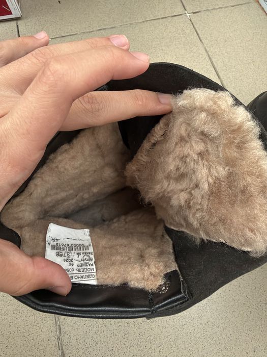 Берцы доф зимние