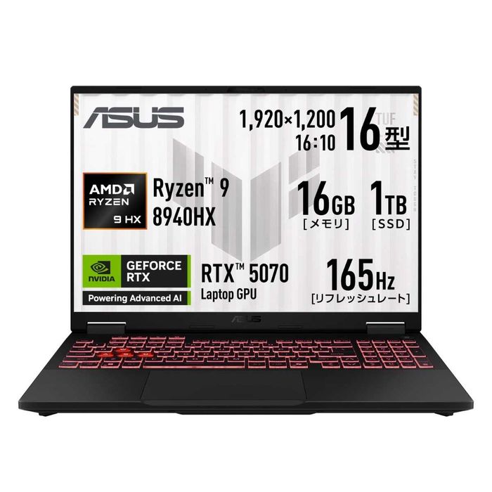 Asus TUF A16 FHD+ 165Hz AMD RYZEN 9 8940HX DDR5 16GB SSD 1TB RTX 5070