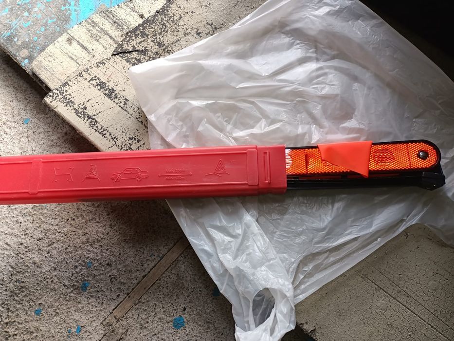 Продаются инструмент