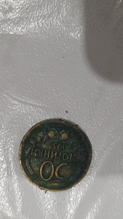 Стари антични монети