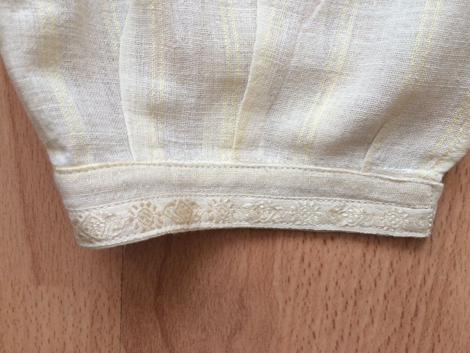 Уникат, от миналото, елемент от народна носия