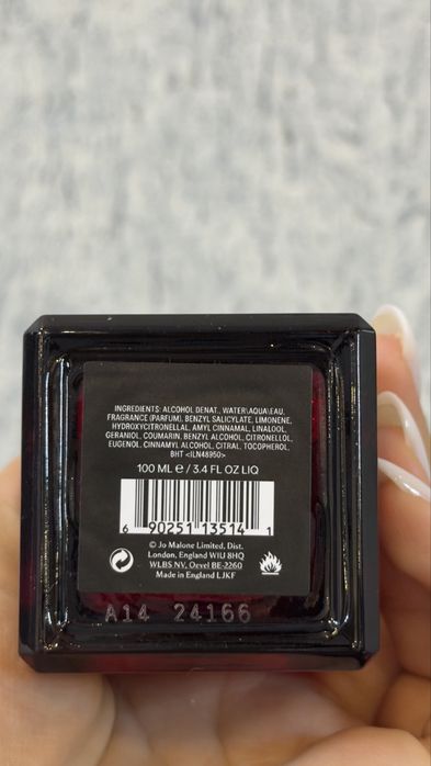 Jo malone red hibiscus парфюм