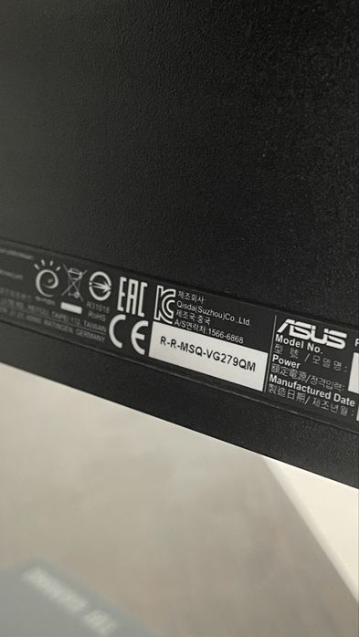 Монитор ASUS VG279QM.