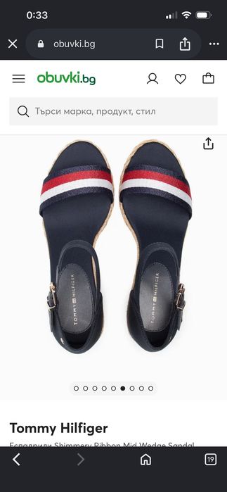 Нови с етикет дамски сандали Tommy Hilfiger