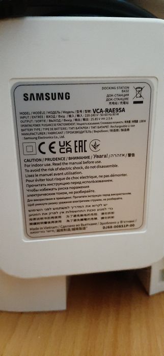 Продаётся робот пылесос Samsung (на запчасти)