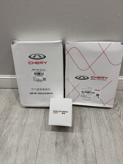 фильтры cherry tiggo 7pro 2024