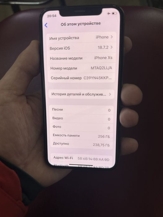 Айфон ХS 256gb оригинал