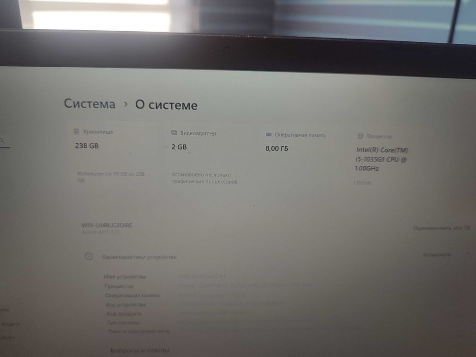 Acer core i5  sotiladi