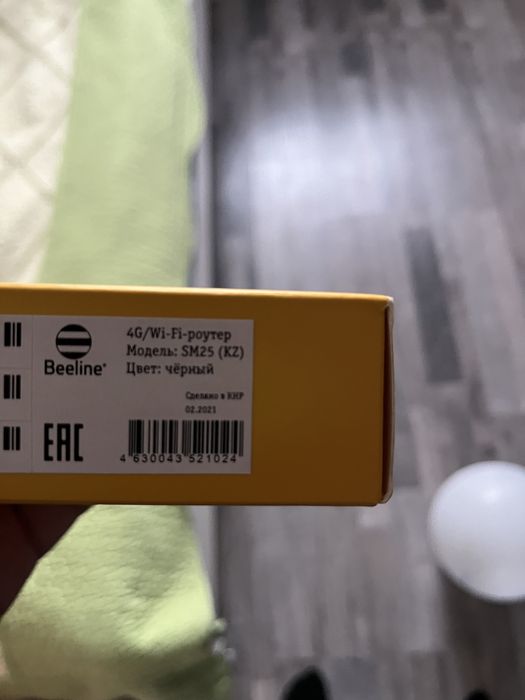 Продам портативный модем