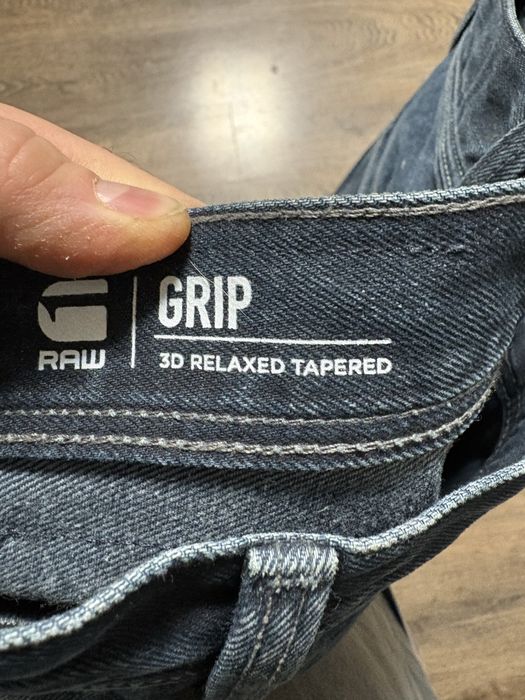 Дънки G-Star Raw