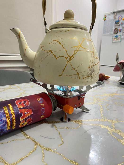 Походный     газ