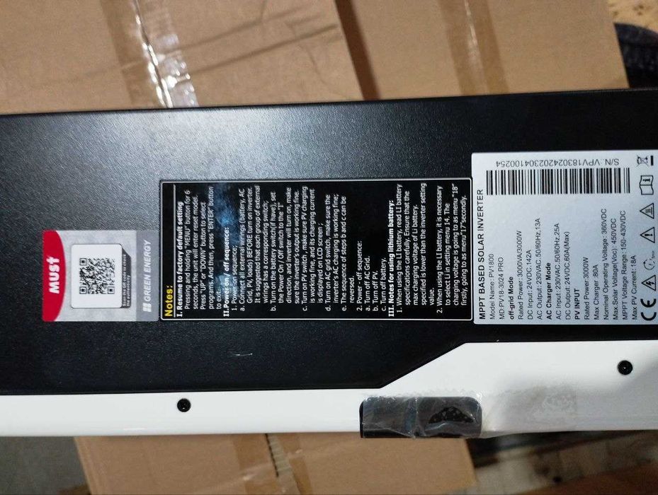 инвертор гибридный 3000W on/off grid must ph18-3024 pro