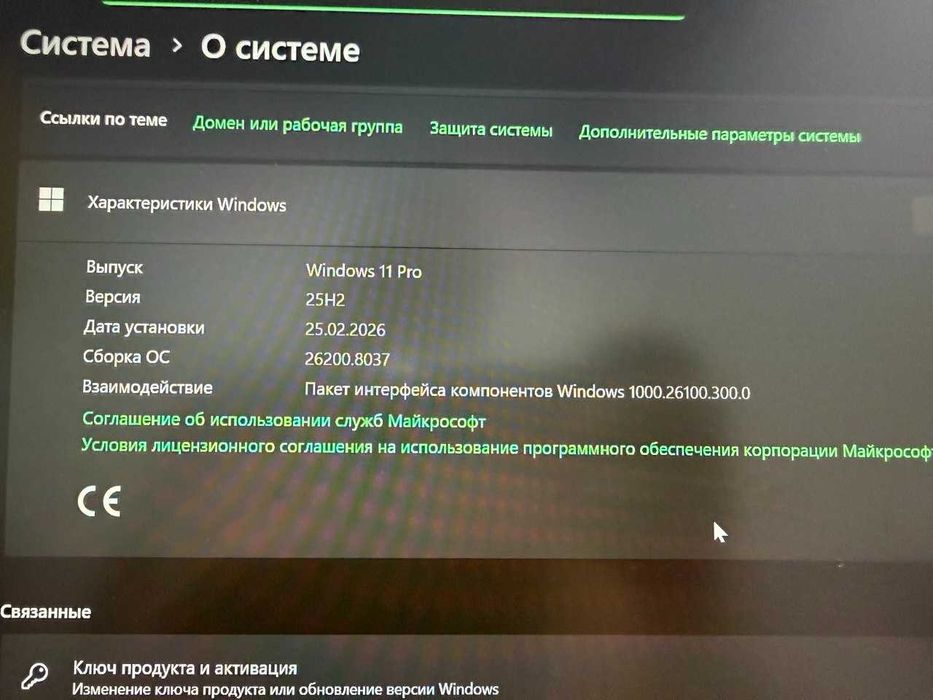 Ноутбук Lenovo IdeaPad Slim3