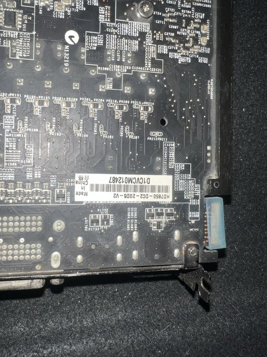 Продам видеокарту asus