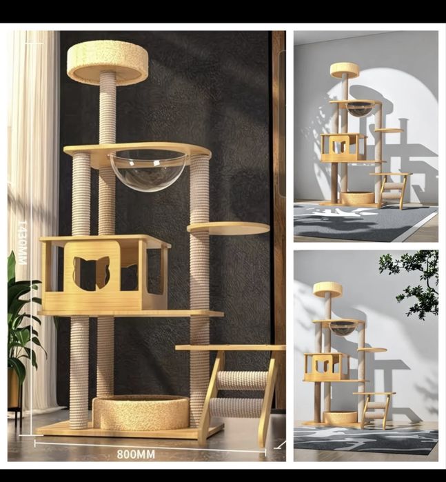 Игровой комплекс для кошек