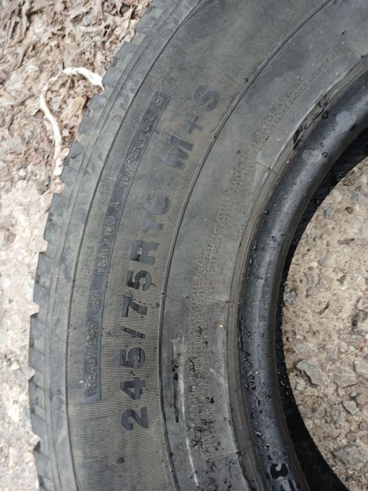 Продам шины б.у.