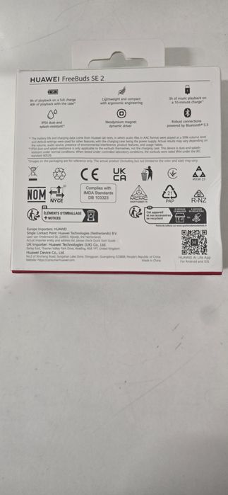 Безжични слушалки HUAWEI FREEBUDS SE2