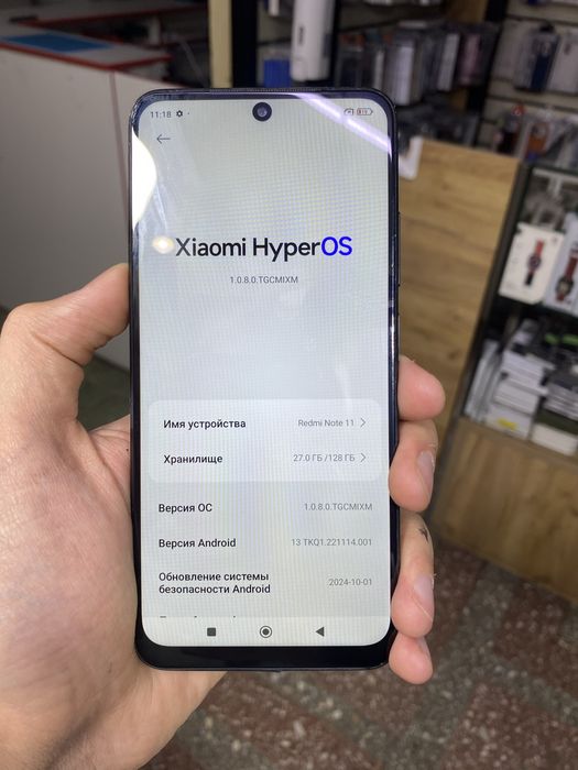 Redmi Note 11, 128gb