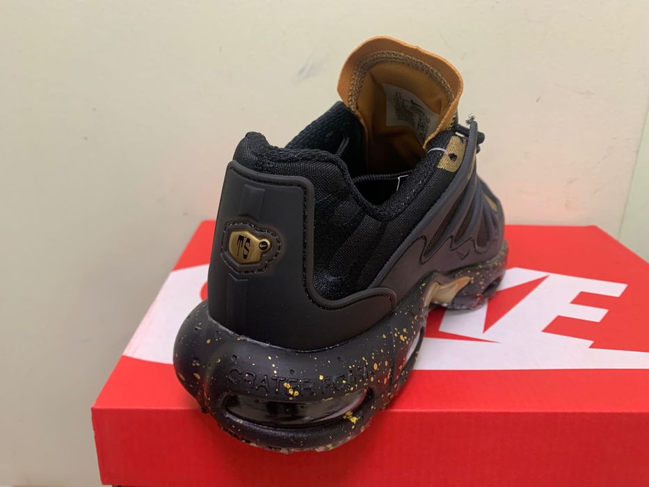 Нови мъжки маратонки с кутия Nike Terrascape Plus gold размер 42 и 43