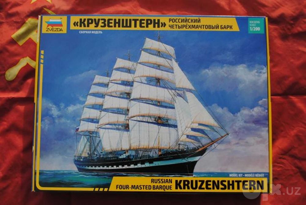 lego конструктор модель парусного корабля XVI века в 1/100 РАРИТЕТ!