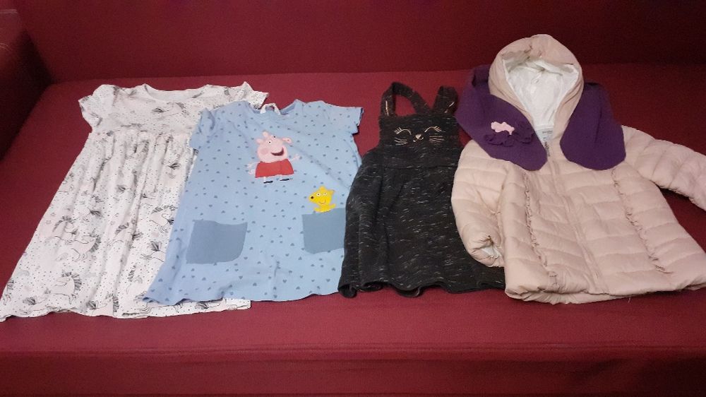 Hainute pentru copii