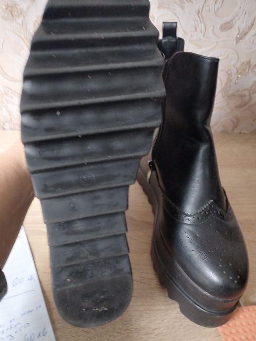 Чисто нови ботуши