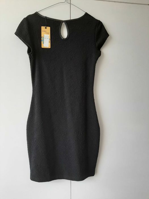 Рокли пролет лято