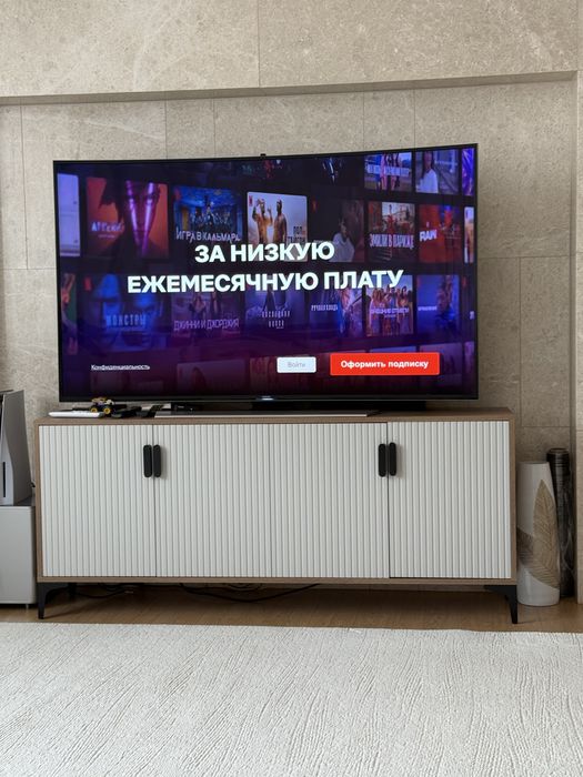 Это телевизор Samsung