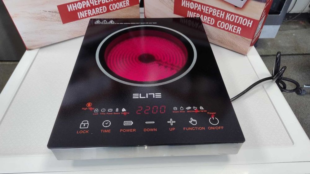 Чисто нов Единичен керамичен котлон-плот Elite 2200 W 28 см