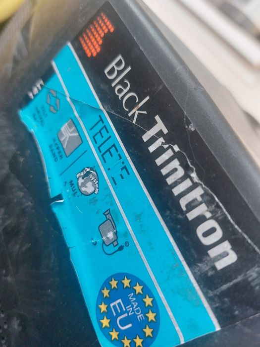 Продам телевизор Sony Trinitron отлично работает