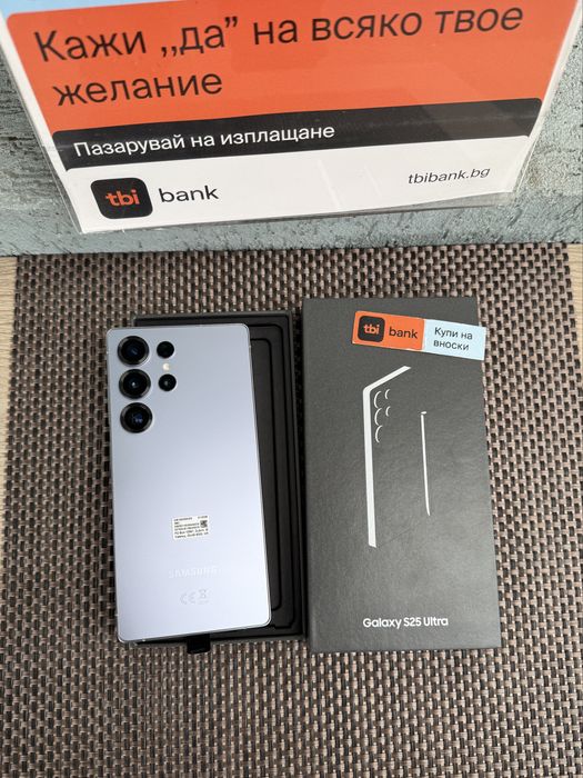 НОВ! 512gb! SAMSUNG S25 ULTRA Лизинг от 72лв/м  ГАРАНЦИЯ silverblue