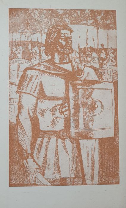 Книга Джованьоли "Спартак"