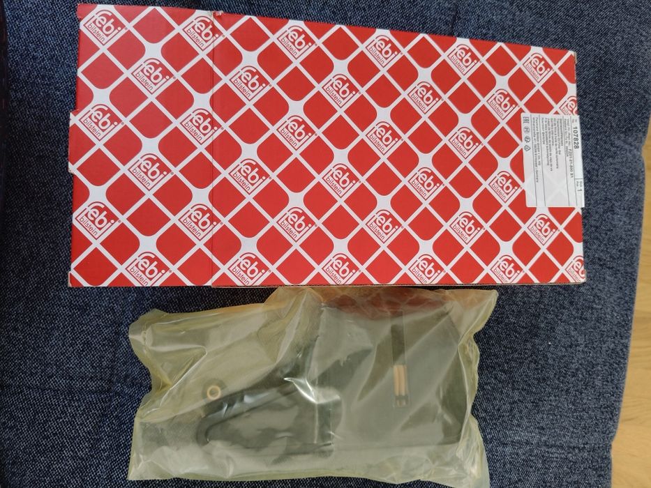 Filtru ulei cutie viteze automată - FZ0121500 (FĂRĂ GARNITURĂ)