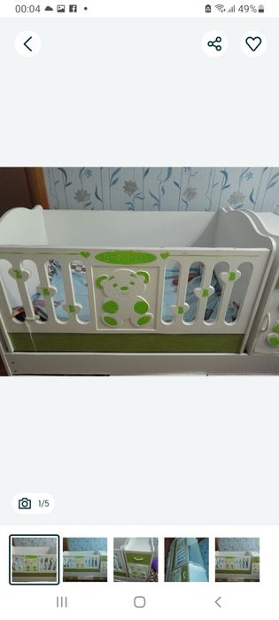 Belanchak sotiladi, yangidek olib uncha ishlatilmagan, holatini yaxshi