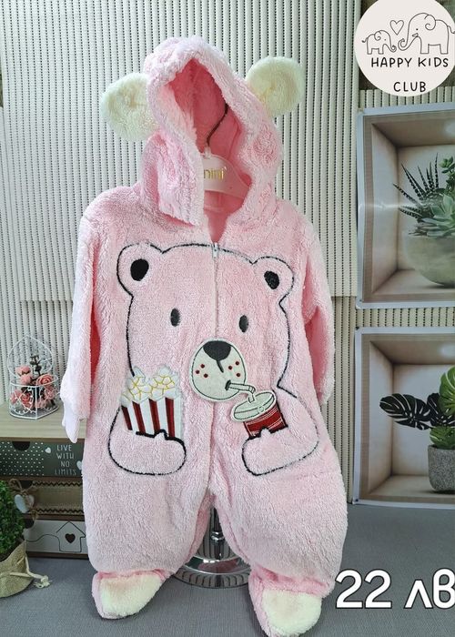 Плюшени космонавти