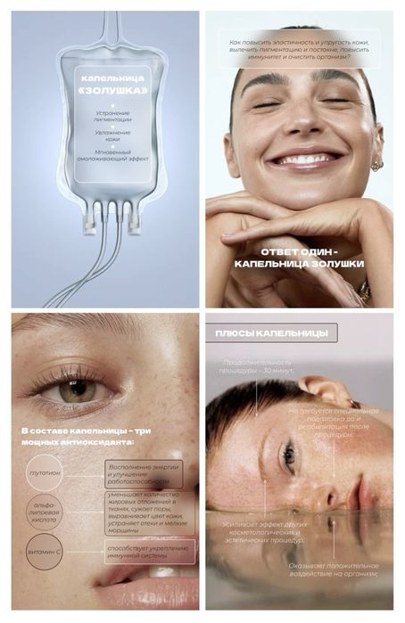 Врач на дому, консультация врача, нарколог, терапевт, кодирование