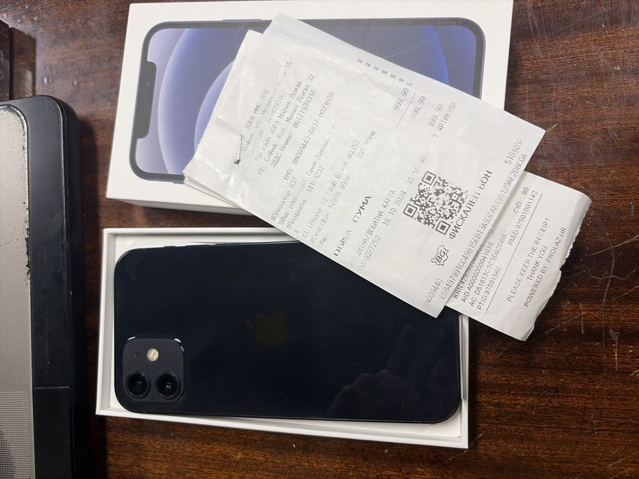 Iphone 12 -64 gb