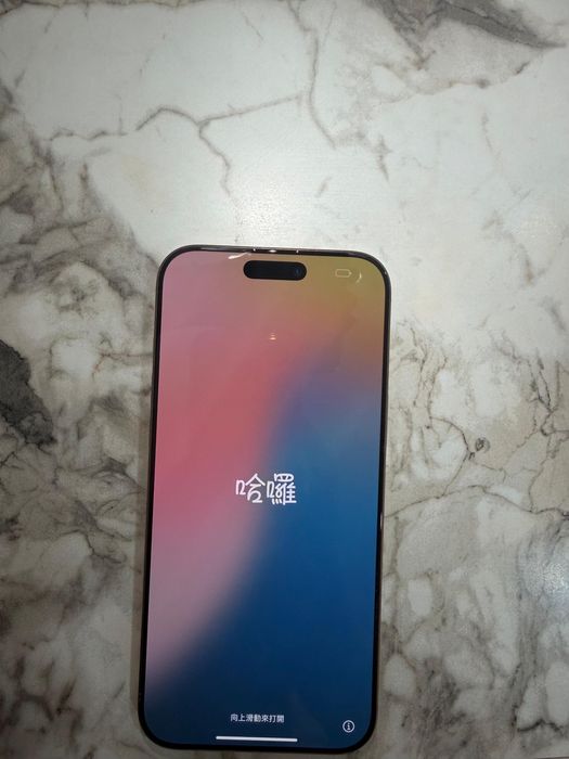 Iphone 16 pro max 512