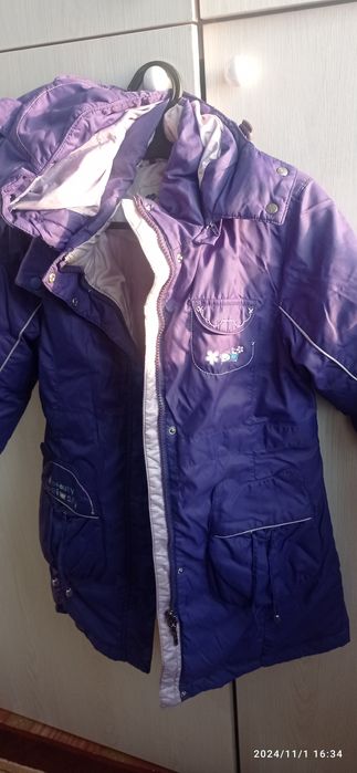 Куртка детская. Для девочек.
